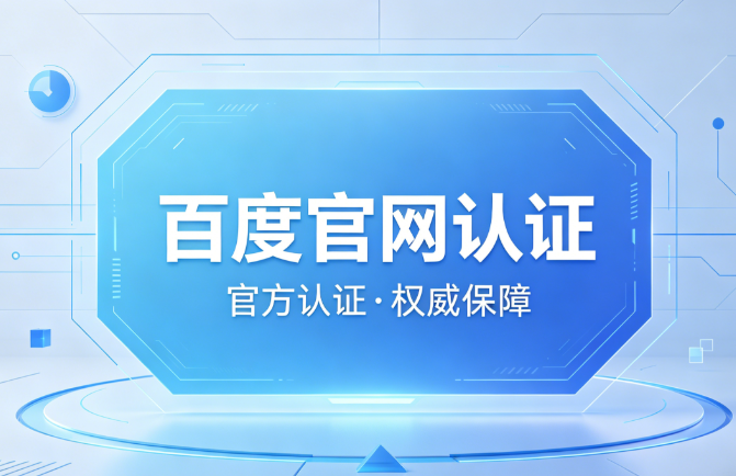 神彩争霸8游戏展示